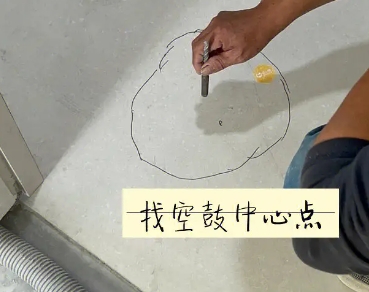 罗平瓷砖空鼓维修公司分享砂料配比不正确在瓷砖铺贴过程中可能导致以下问题